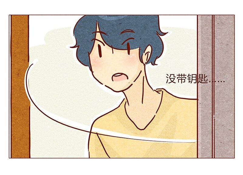喂，看见耳朵啦韩漫全集-119话 耳朵祭要来啦~无删减无遮挡章节图片 