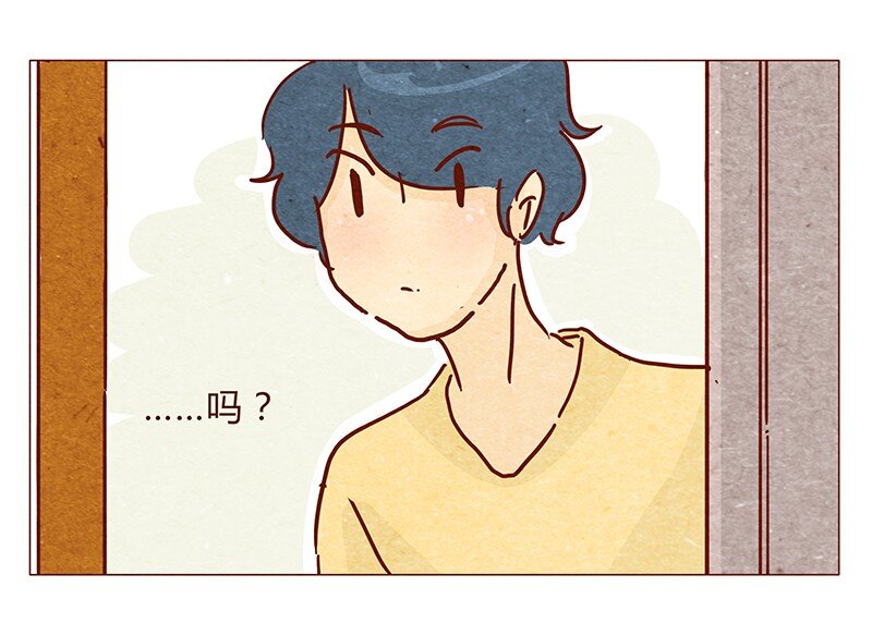 喂，看见耳朵啦韩漫全集-119话 耳朵祭要来啦~无删减无遮挡章节图片 