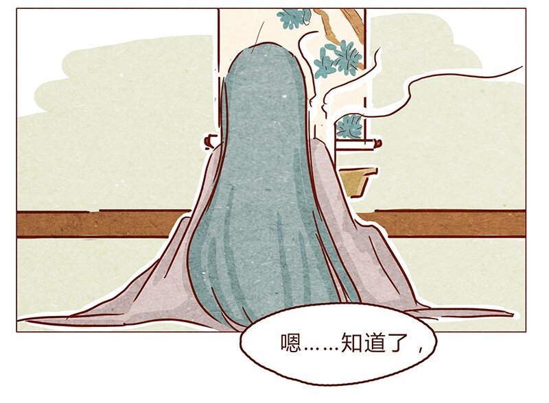 喂，看见耳朵啦韩漫全集-120话 前方萌物高能！耳朵祭来啦！无删减无遮挡章节图片 