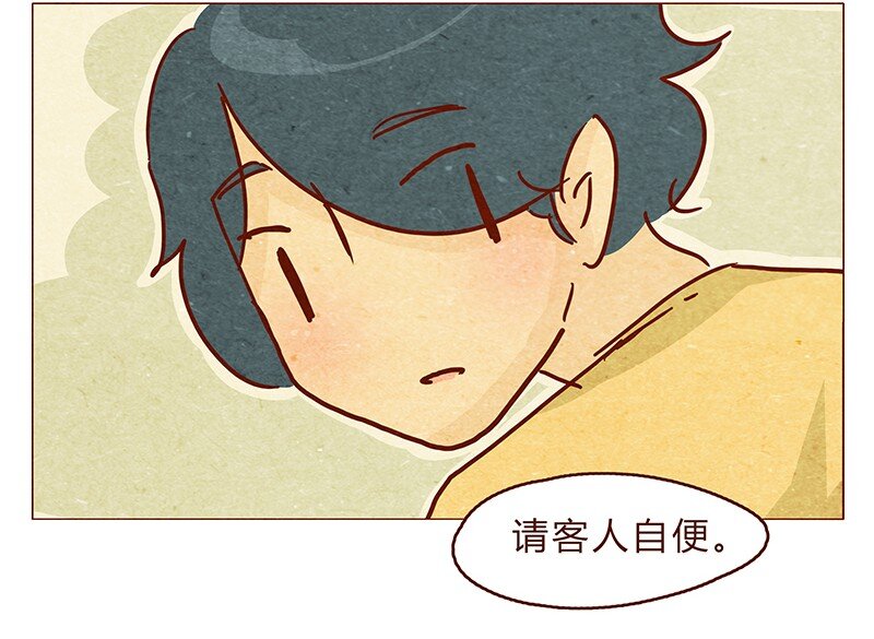 喂，看见耳朵啦韩漫全集-124话 耳朵祭总在雨季无删减无遮挡章节图片 
