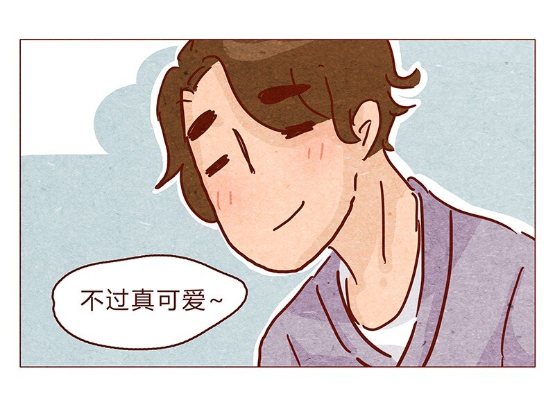 喂，看见耳朵啦韩漫全集-125话 粑粑麻麻无删减无遮挡章节图片 