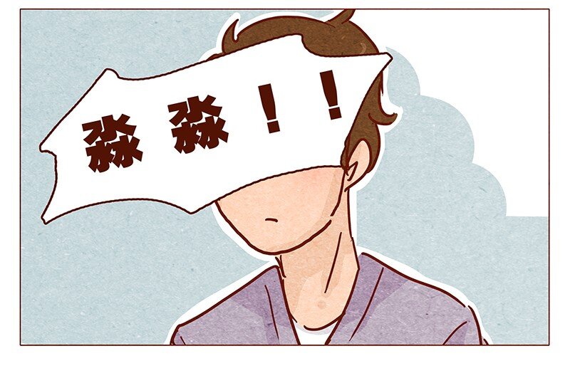 喂，看见耳朵啦韩漫全集-125话 粑粑麻麻无删减无遮挡章节图片 