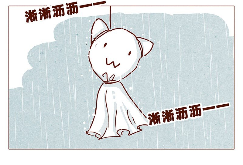 喂，看见耳朵啦韩漫全集-125话 粑粑麻麻无删减无遮挡章节图片 