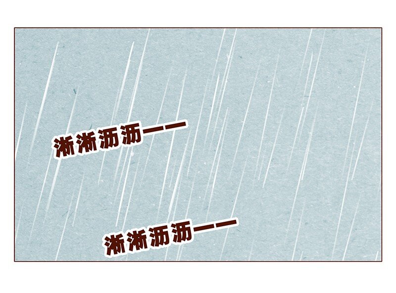 喂，看见耳朵啦韩漫全集-126话 不要怀疑自己的喵生无删减无遮挡章节图片 