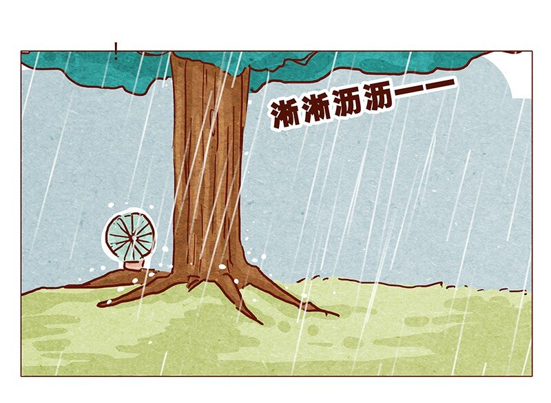 喂，看见耳朵啦韩漫全集-126话 不要怀疑自己的喵生无删减无遮挡章节图片 