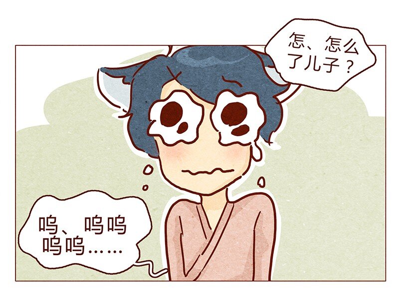 喂，看见耳朵啦韩漫全集-127话 再也不会让他哭？无删减无遮挡章节图片 