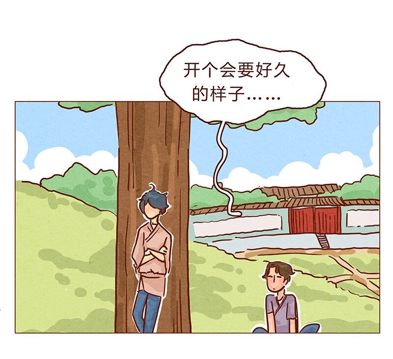 喂，看见耳朵啦韩漫全集-128话 喵不喵无删减无遮挡章节图片 
