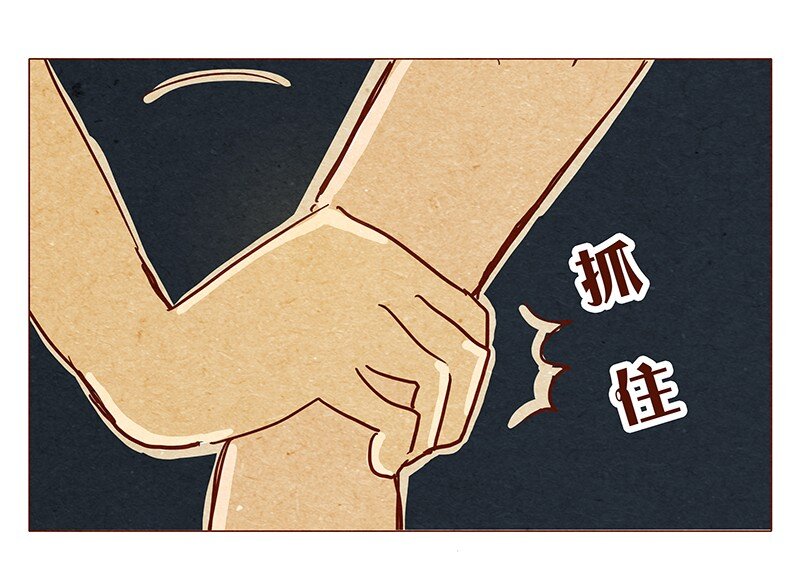 喂，看见耳朵啦韩漫全集-129话 好，我搬无删减无遮挡章节图片 