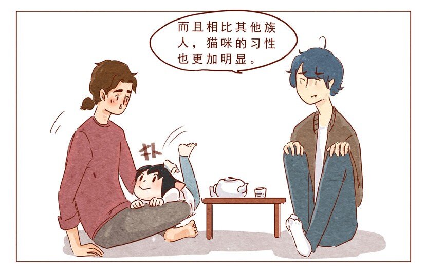 喂，看见耳朵啦韩漫全集-第14话 “耳朵族”无删减无遮挡章节图片 