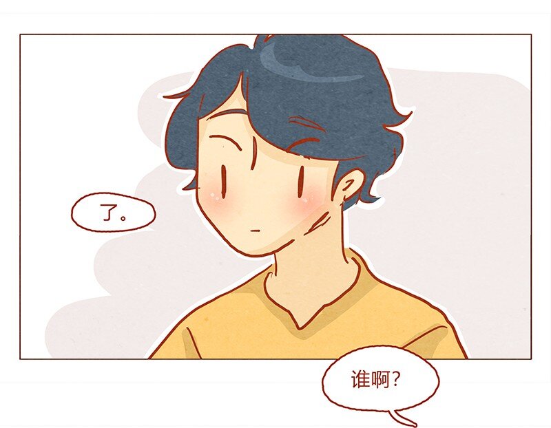 喂，看见耳朵啦韩漫全集-130话 开心的方法无删减无遮挡章节图片 