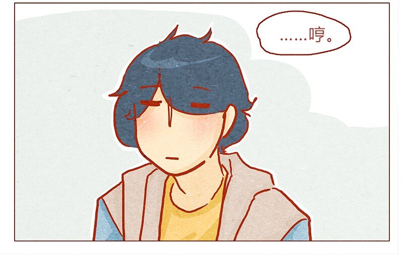 喂，看见耳朵啦韩漫全集-132话 我的！无删减无遮挡章节图片 