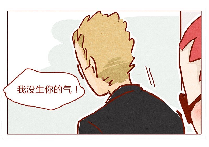 喂，看见耳朵啦韩漫全集-133话 我会回来的无删减无遮挡章节图片 