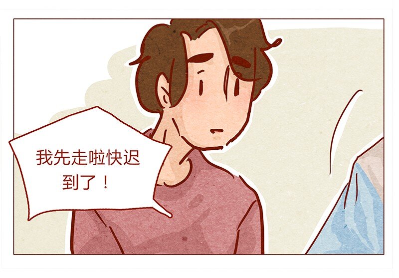喂，看见耳朵啦韩漫全集-134话 再也不走了无删减无遮挡章节图片 