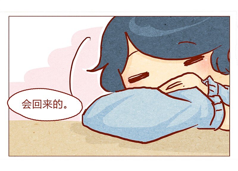 喂，看见耳朵啦韩漫全集-134话 再也不走了无删减无遮挡章节图片 
