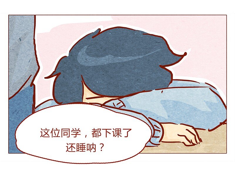 喂，看见耳朵啦韩漫全集-134话 再也不走了无删减无遮挡章节图片 
