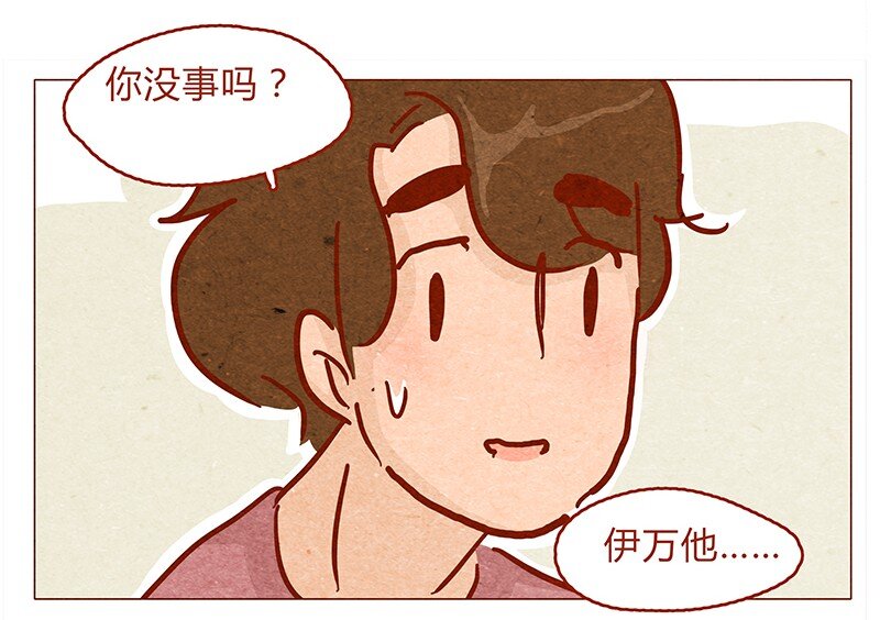 喂，看见耳朵啦韩漫全集-134话 再也不走了无删减无遮挡章节图片 