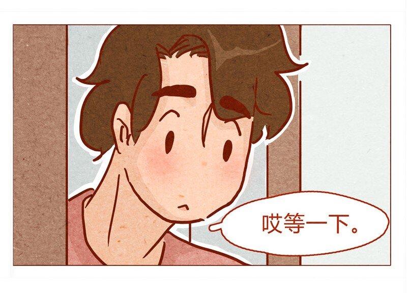 喂，看见耳朵啦韩漫全集-135话 不明人士闯入无删减无遮挡章节图片 