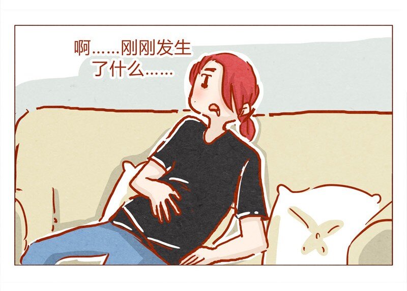 喂，看见耳朵啦韩漫全集-136话 火锅人多才好次无删减无遮挡章节图片 