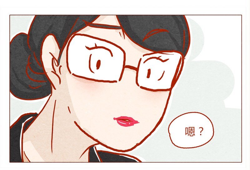 喂，看见耳朵啦韩漫全集-137话 素人明星公司一日体验劵！无删减无遮挡章节图片 