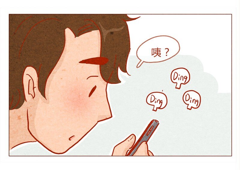 喂，看见耳朵啦韩漫全集-138话 新晋网红诞生记无删减无遮挡章节图片 