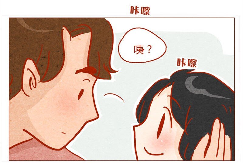 喂，看见耳朵啦韩漫全集-139话 铁打的粉丝流水的网红～无删减无遮挡章节图片 