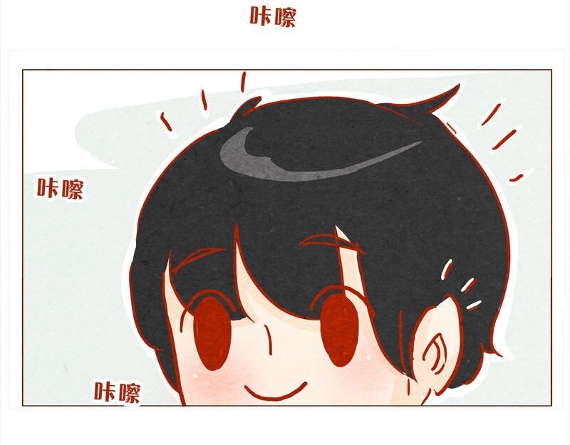 喂，看见耳朵啦韩漫全集-139话 铁打的粉丝流水的网红～无删减无遮挡章节图片 