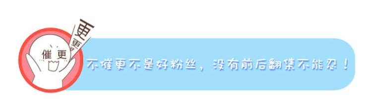 喂，看见耳朵啦韩漫全集-番外 跟你很熟吗无删减无遮挡章节图片 