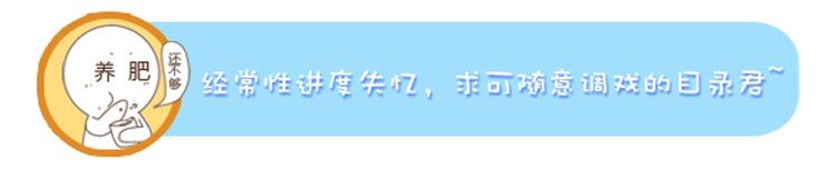 喂，看见耳朵啦韩漫全集-番外 跟你很熟吗无删减无遮挡章节图片 