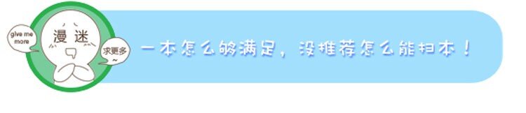 喂，看见耳朵啦韩漫全集-番外 跟你很熟吗无删减无遮挡章节图片 