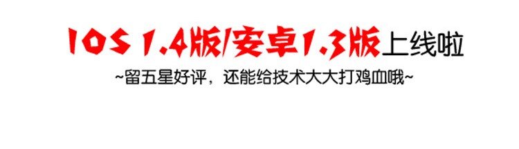 喂，看见耳朵啦韩漫全集-番外 跟你很熟吗无删减无遮挡章节图片 