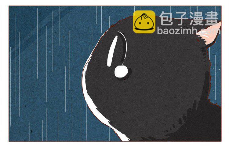 喂，看见耳朵啦韩漫全集-番外 跟你很熟吗无删减无遮挡章节图片 