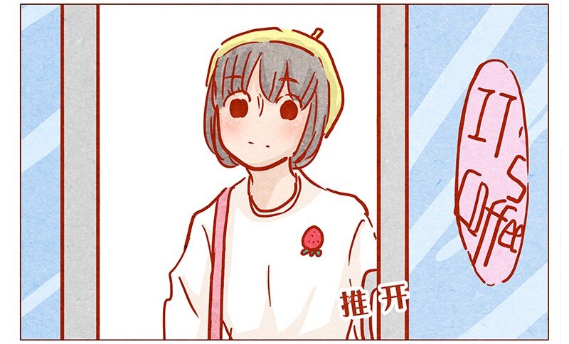 喂，看见耳朵啦韩漫全集-140话 素材无删减无遮挡章节图片 