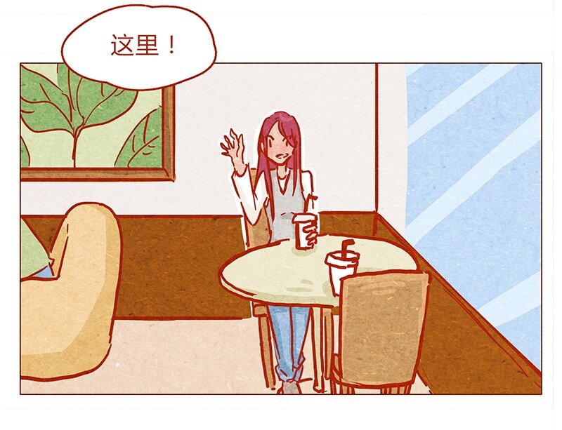 喂，看见耳朵啦韩漫全集-140话 素材无删减无遮挡章节图片 