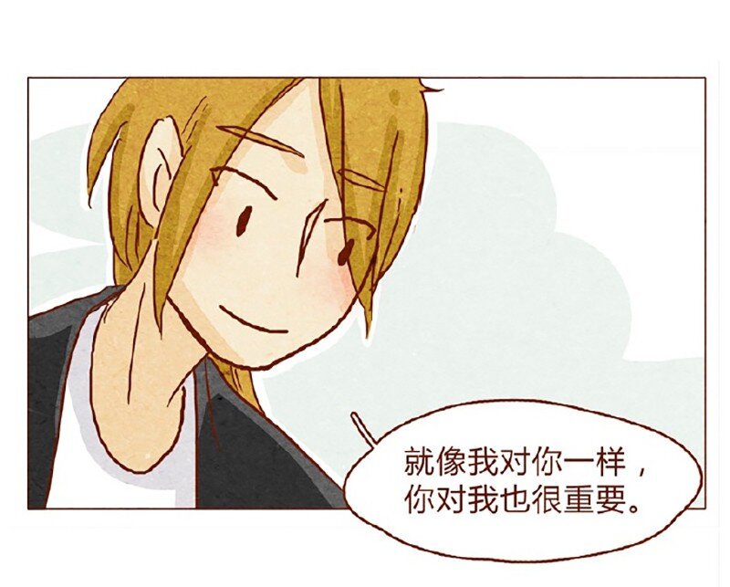 喂，看见耳朵啦韩漫全集-146话 您一生的护卫无删减无遮挡章节图片 