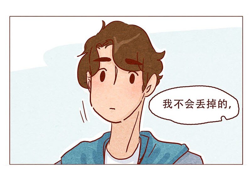 喂，看见耳朵啦韩漫全集-147话 长大了无删减无遮挡章节图片 