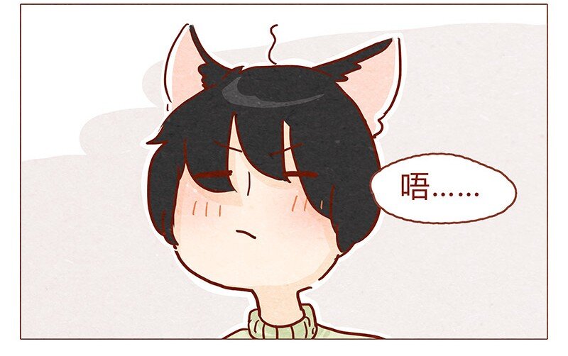 喂，看见耳朵啦韩漫全集-148话 上学？无删减无遮挡章节图片 