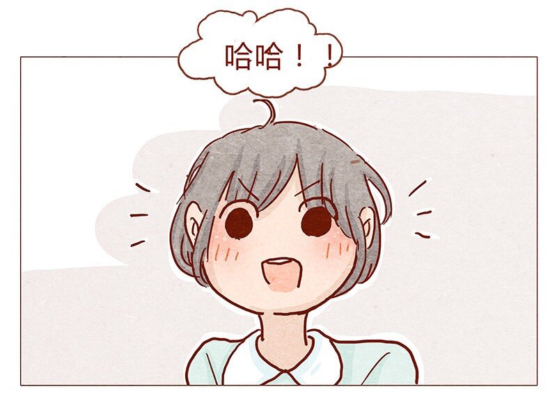 喂，看见耳朵啦韩漫全集-148话 上学？无删减无遮挡章节图片 