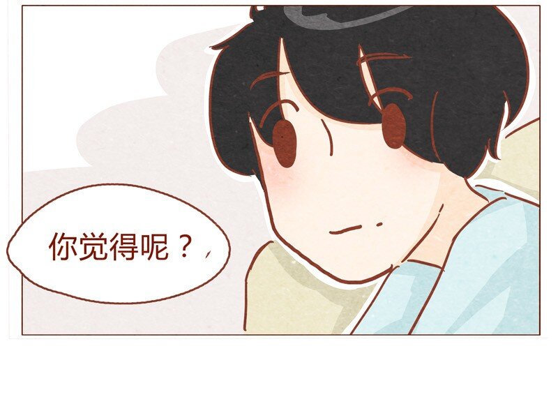 喂，看见耳朵啦韩漫全集-149话 有你在的地方就离我最近无删减无遮挡章节图片 