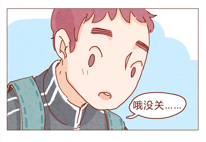 喂，看见耳朵啦韩漫全集-151话 李最的梦想无删减无遮挡章节图片 