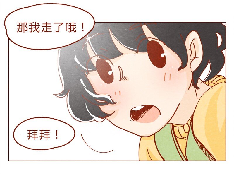 喂，看见耳朵啦韩漫全集-151话 李最的梦想无删减无遮挡章节图片 