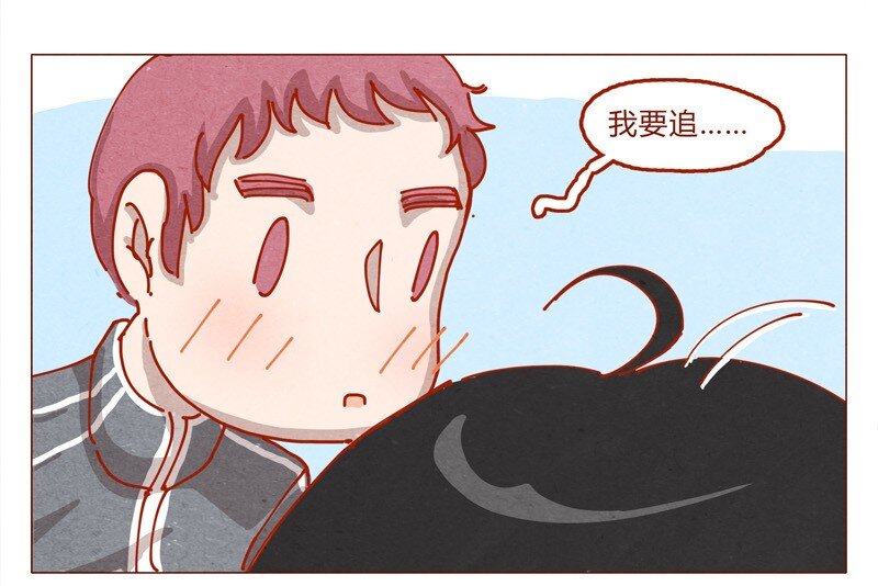 喂，看见耳朵啦韩漫全集-153话 就算是男孩子无删减无遮挡章节图片 
