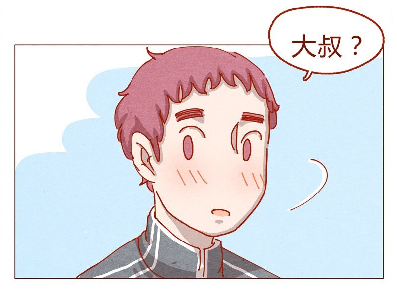 喂，看见耳朵啦韩漫全集-153话 就算是男孩子无删减无遮挡章节图片 