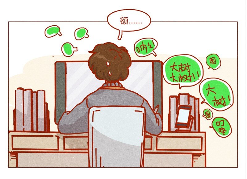 喂，看见耳朵啦韩漫全集-155话 适应能力超强大学生阿淼无删减无遮挡章节图片 