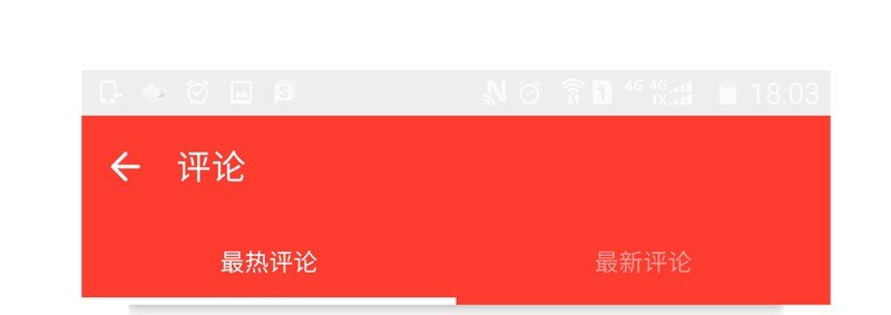 喂，看见耳朵啦韩漫全集-155话 适应能力超强大学生阿淼无删减无遮挡章节图片 
