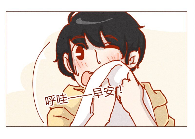 喂，看见耳朵啦韩漫全集-155话 适应能力超强大学生阿淼无删减无遮挡章节图片 
