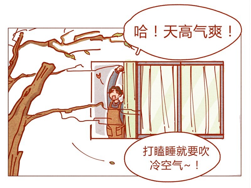 喂，看见耳朵啦韩漫全集-155话 适应能力超强大学生阿淼无删减无遮挡章节图片 