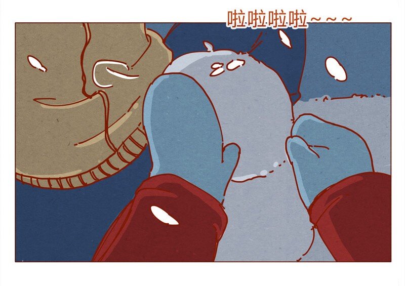 喂，看见耳朵啦韩漫全集-156话 踏雪寻梅好天气无删减无遮挡章节图片 