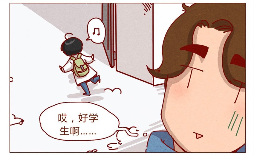 喂，看见耳朵啦韩漫全集-157话 粉丝见面会无删减无遮挡章节图片 