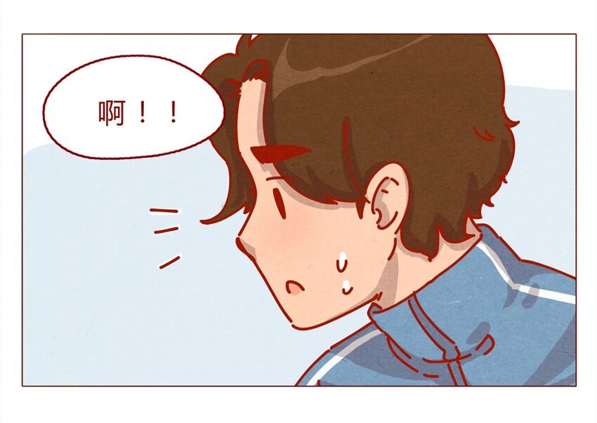 喂，看见耳朵啦韩漫全集-158话 医生帮帮忙无删减无遮挡章节图片 