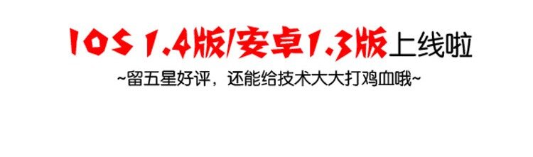 喂，看见耳朵啦韩漫全集-16-17 大树，别怕无删减无遮挡章节图片 